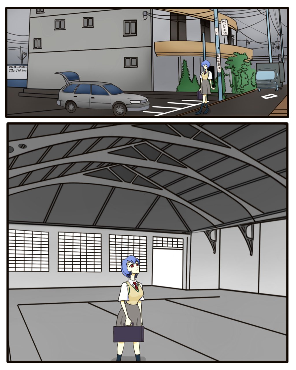 Bigger Rei page 2 full