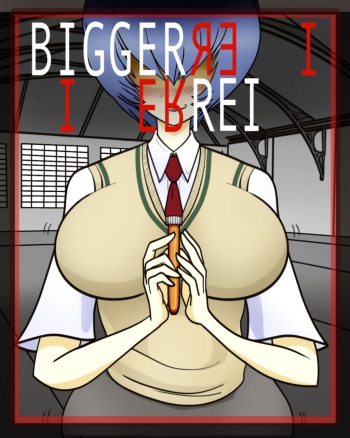 Bigger Rei cover