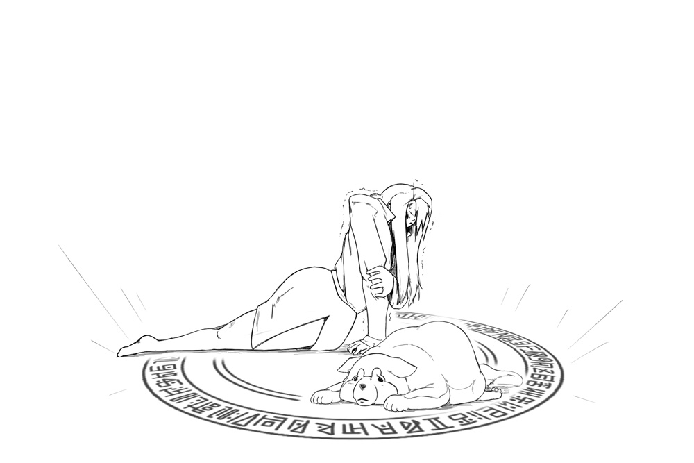 Chimera page 1 full