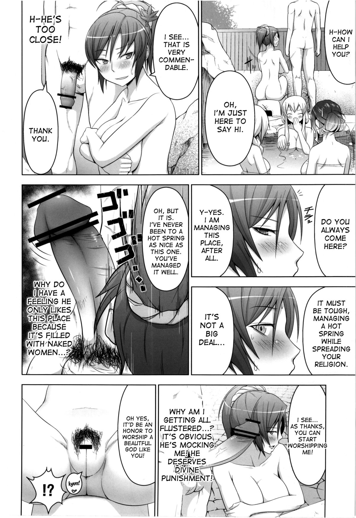 Onsen de Boin-Boin Aneki-tachi ni Bokki wo Misetsukeru Hon page 6 full