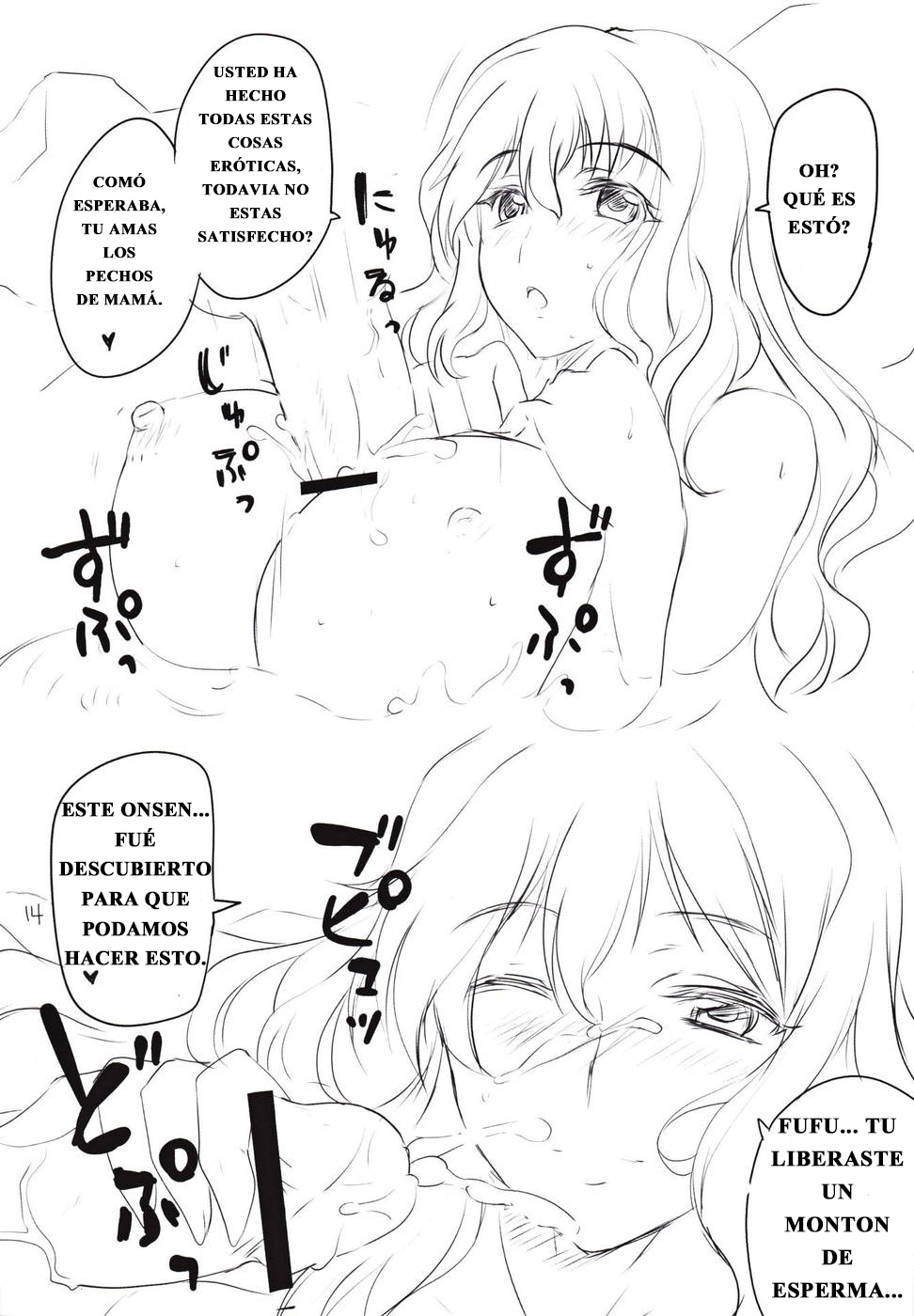 Myourenji Nurunuru Onsen page 10 full