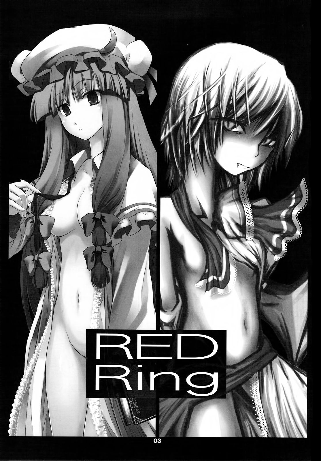RED Ring page 3 full