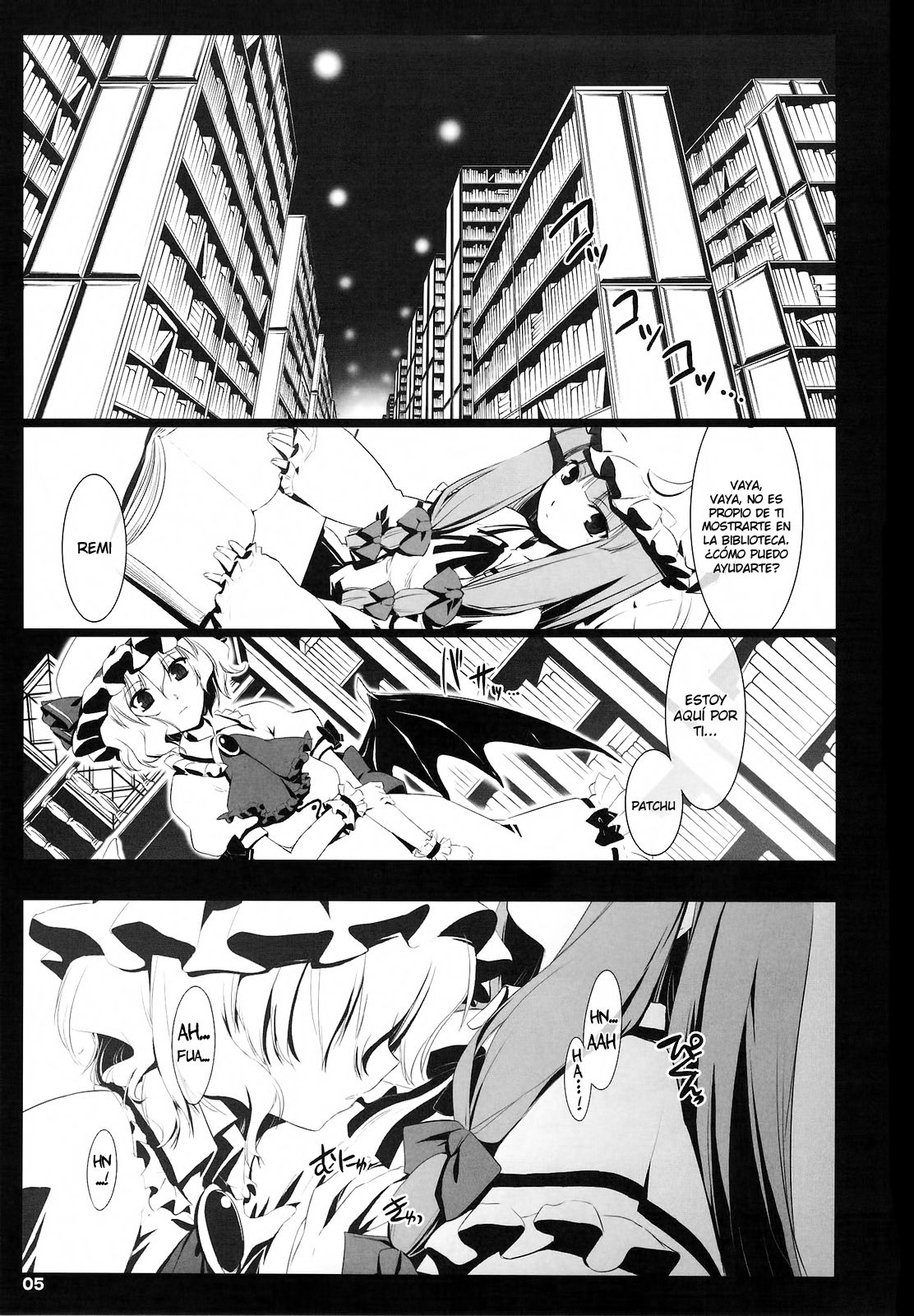RED Ring page 5 full
