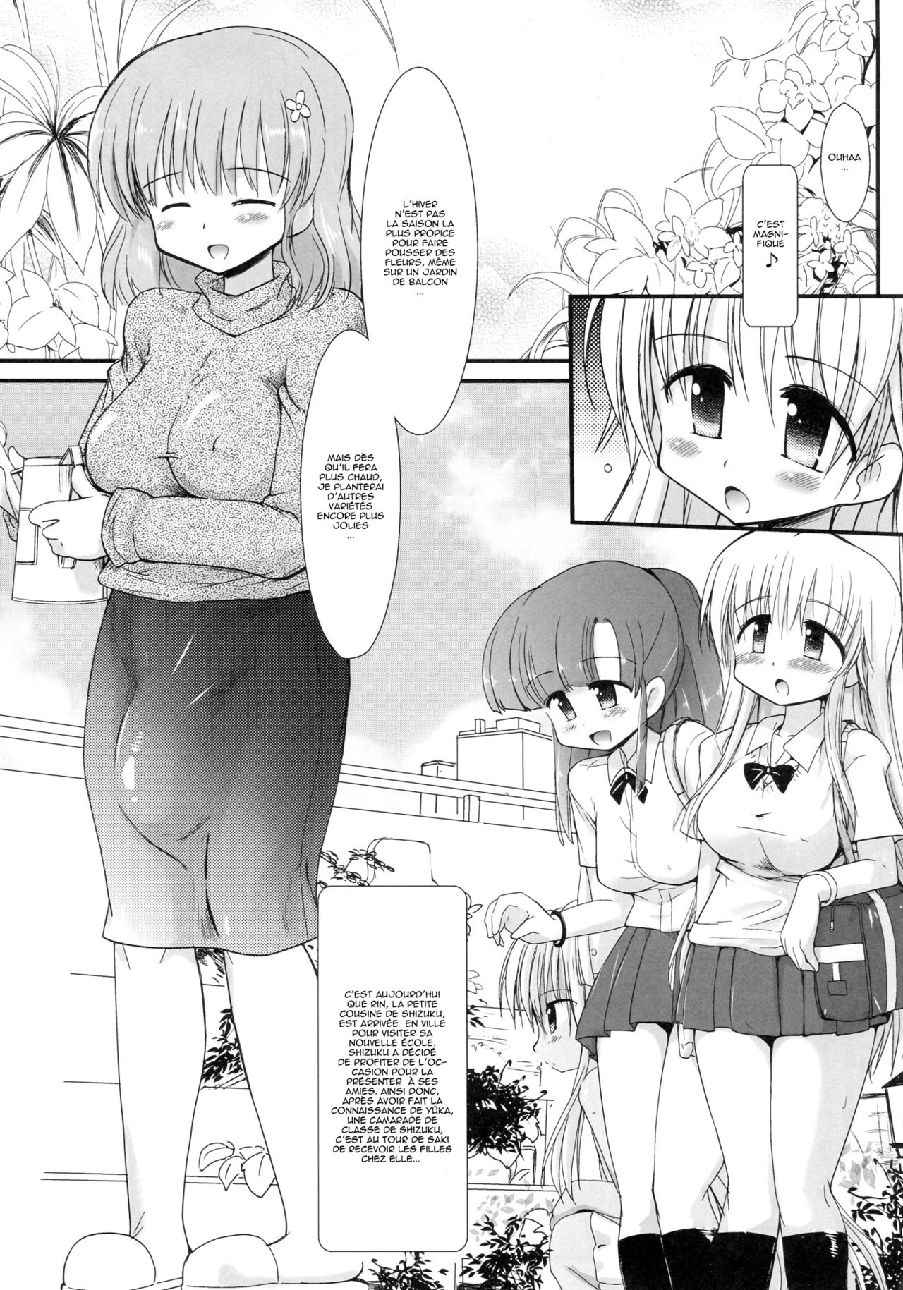 FUJK - Futanari Joshikousei no Houkago page 5 full