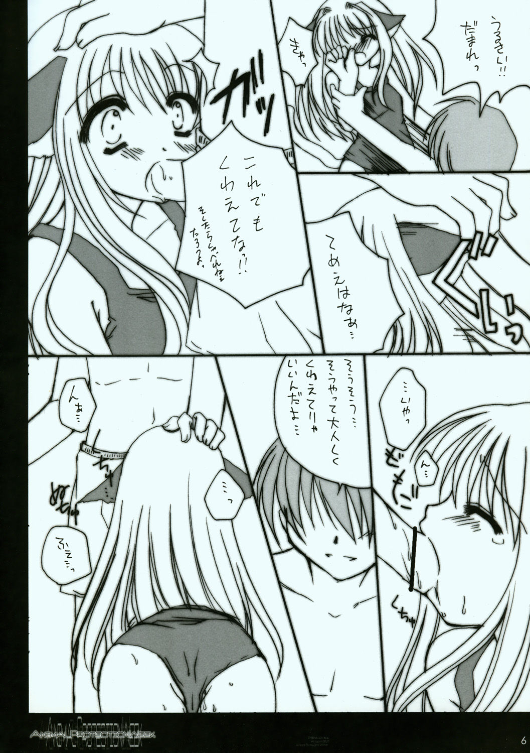 Animal Protection Week page 6 full