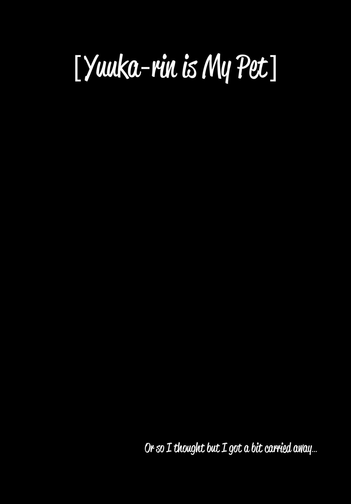 Yuukarin wa Boku no Pet | Yuuka-rin is My Pet page 3 full