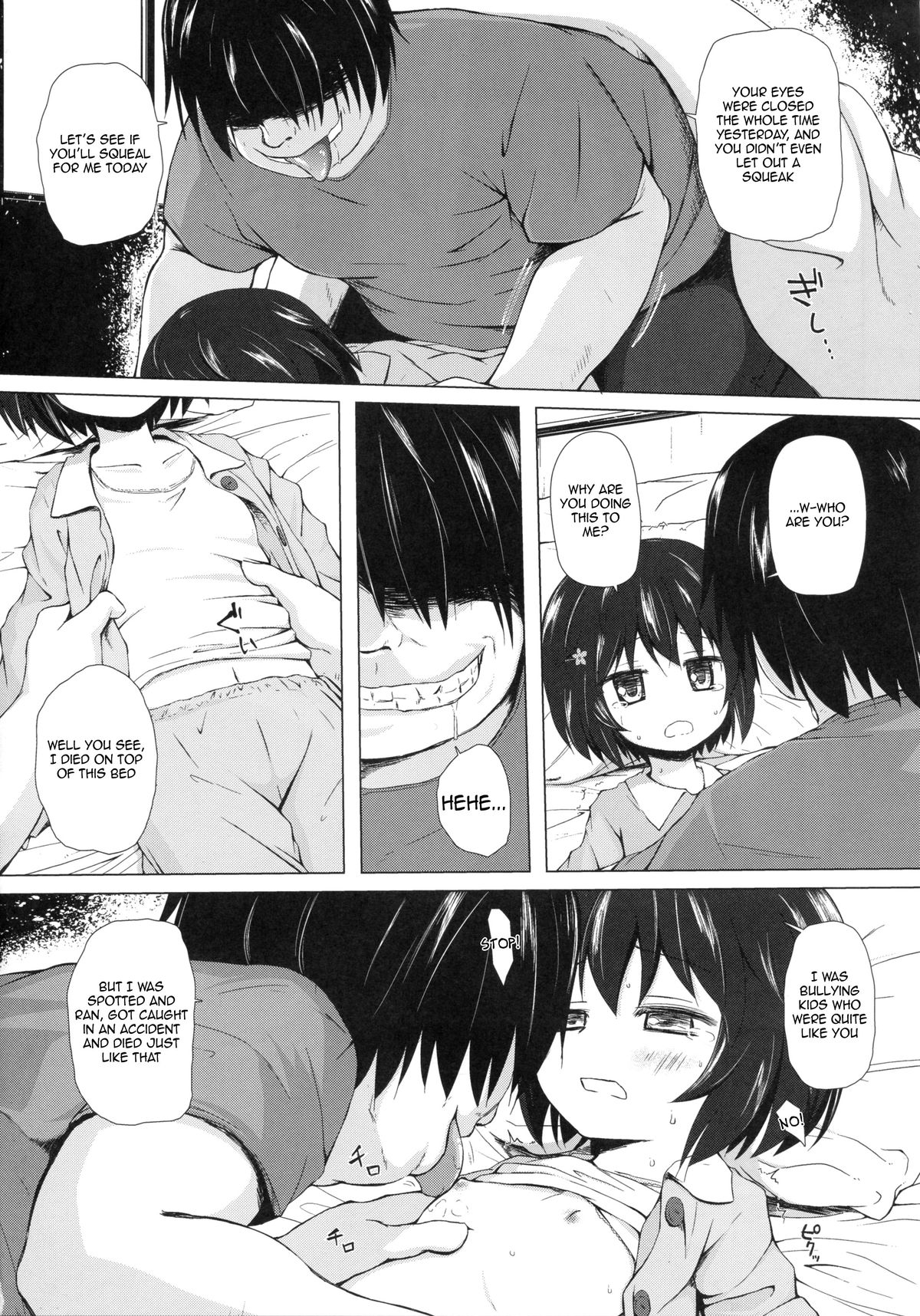 Monokemono Roku-ya page 6 full