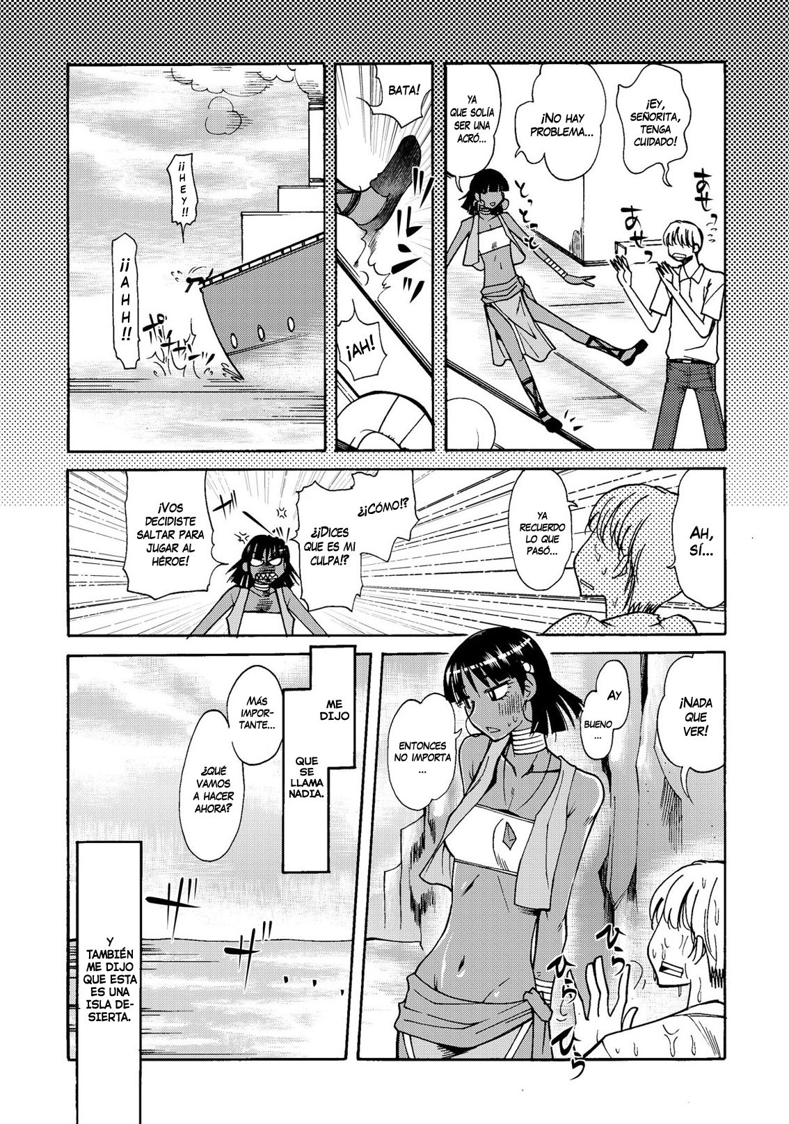 Nadia to Mujintou Seikatsu page 3 full