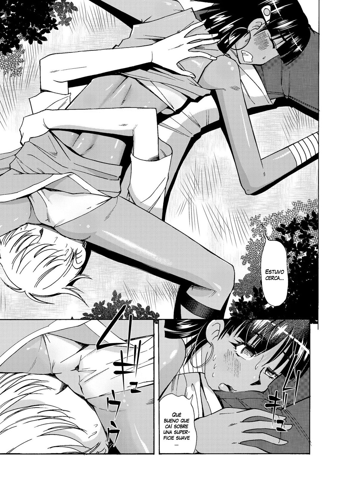 Nadia to Mujintou Seikatsu page 7 full