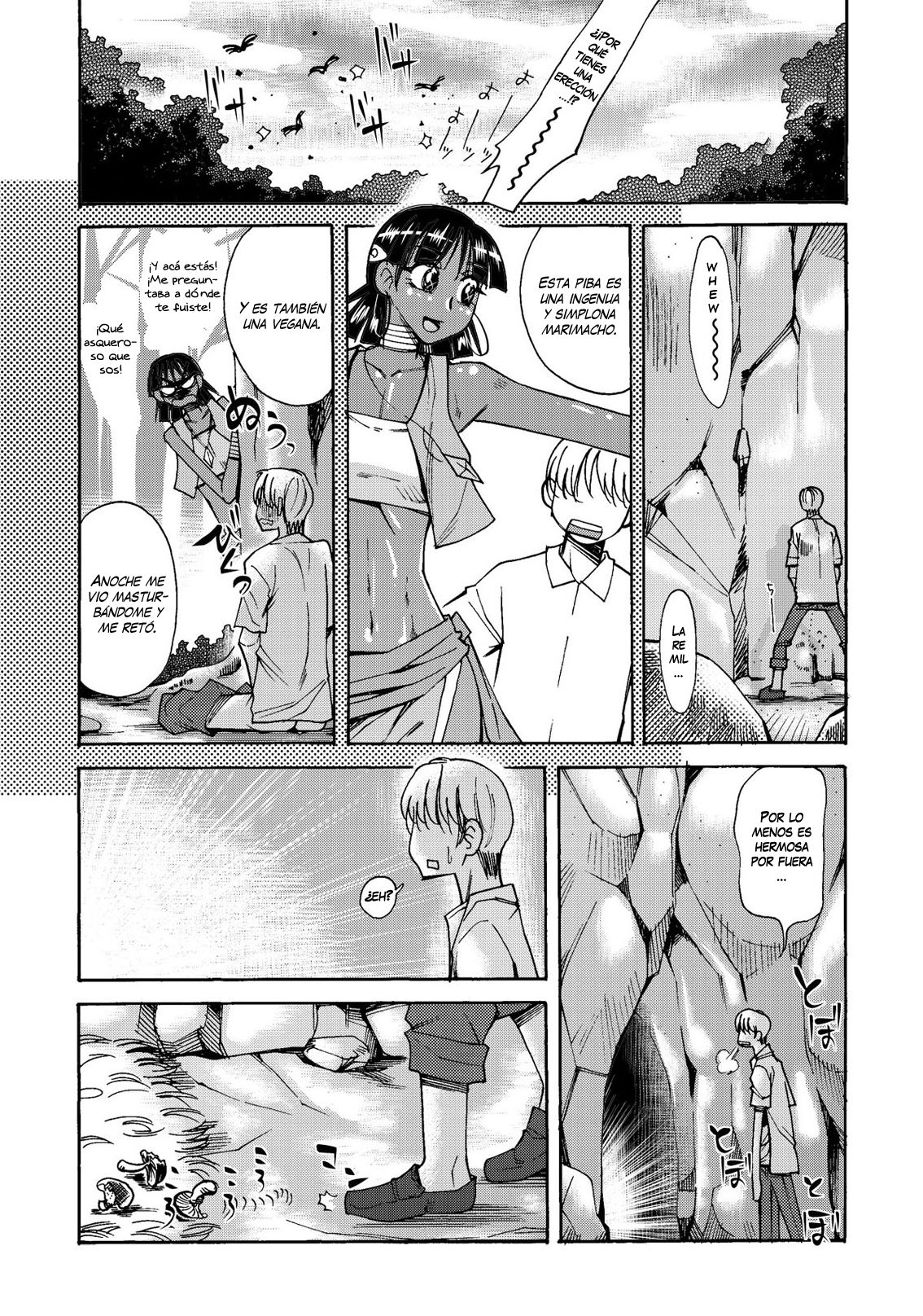 Nadia to Mujintou Seikatsu page 8 full