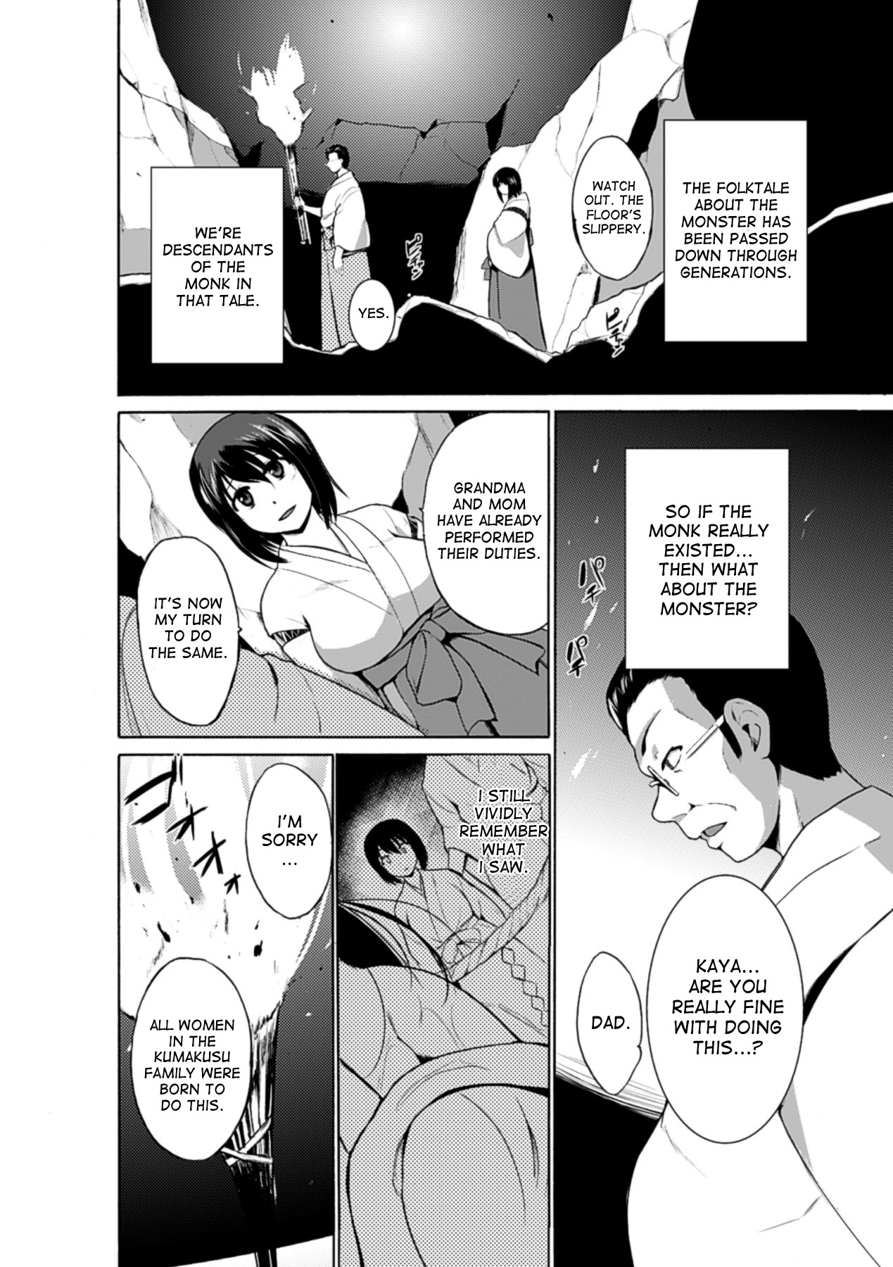 Okusare-sama page 4 full