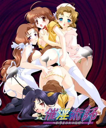 Saiinjutsushi ~Chijoku Mamire no Zecchou~ cover