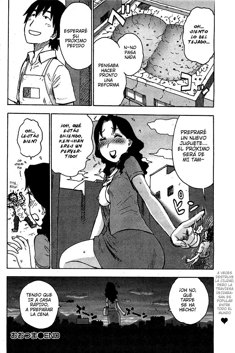OoTsuma page 9 full