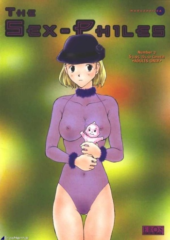 The Sex-Philes 2 cover