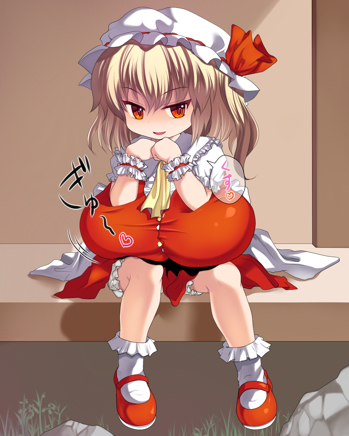 Flan★Pai page 8 full
