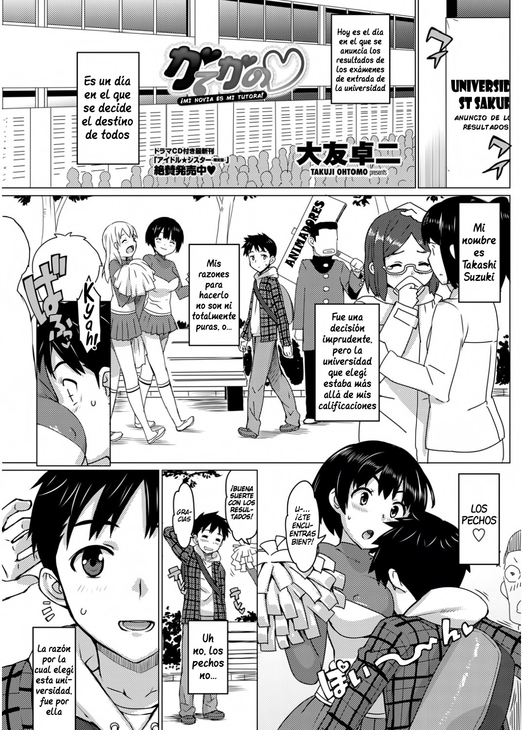 Katekano! Ch. 1-4 page 5 full
