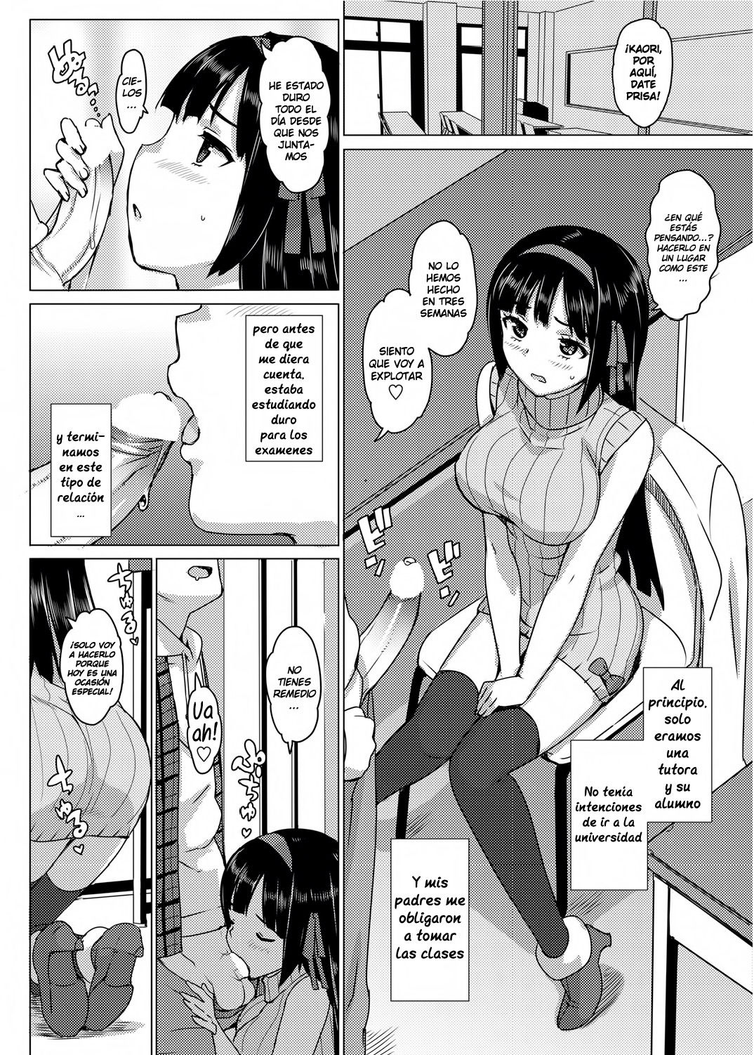 Katekano! Ch. 1-4 page 8 full