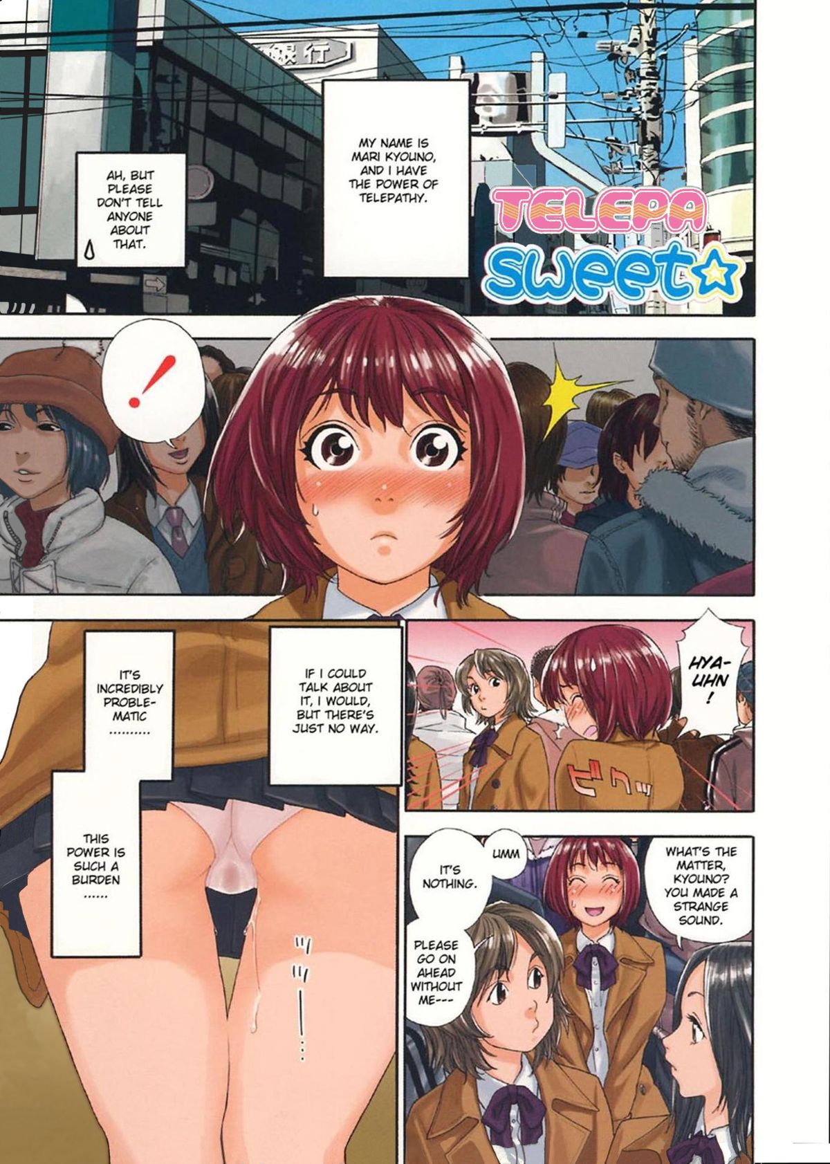 Aqua Bless page 7 full