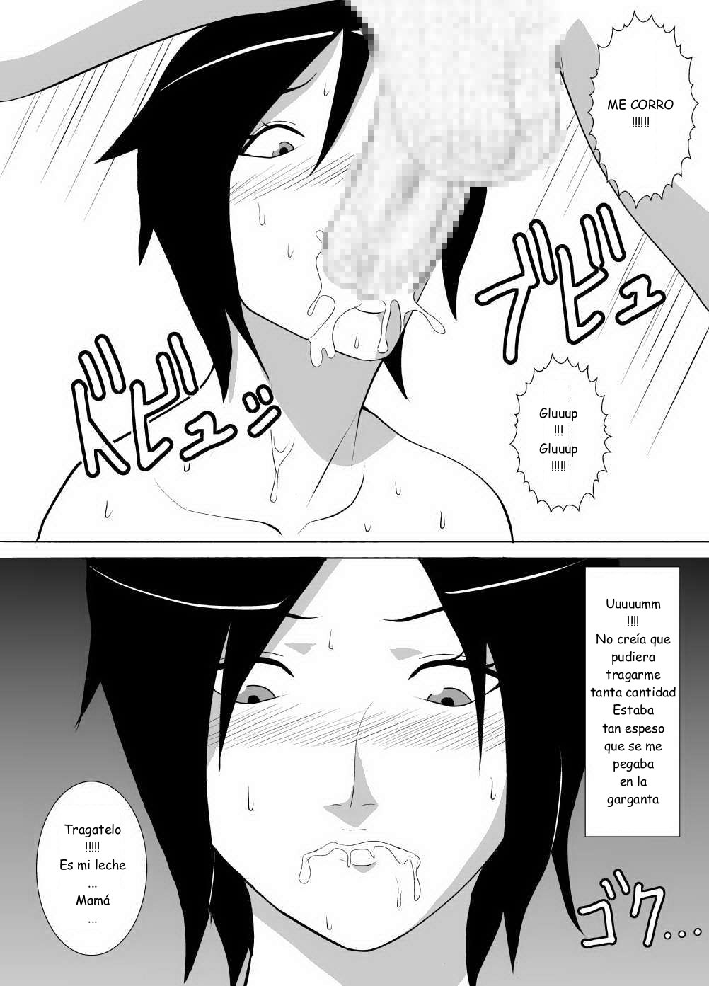 Musuko wa Doushiyou mo Nai Hentai Otoko deshita. | dejando que mi Hijo me Embaraze page 9 full