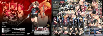 ManguSta -Chijoku Fuuki Iinkai- cover