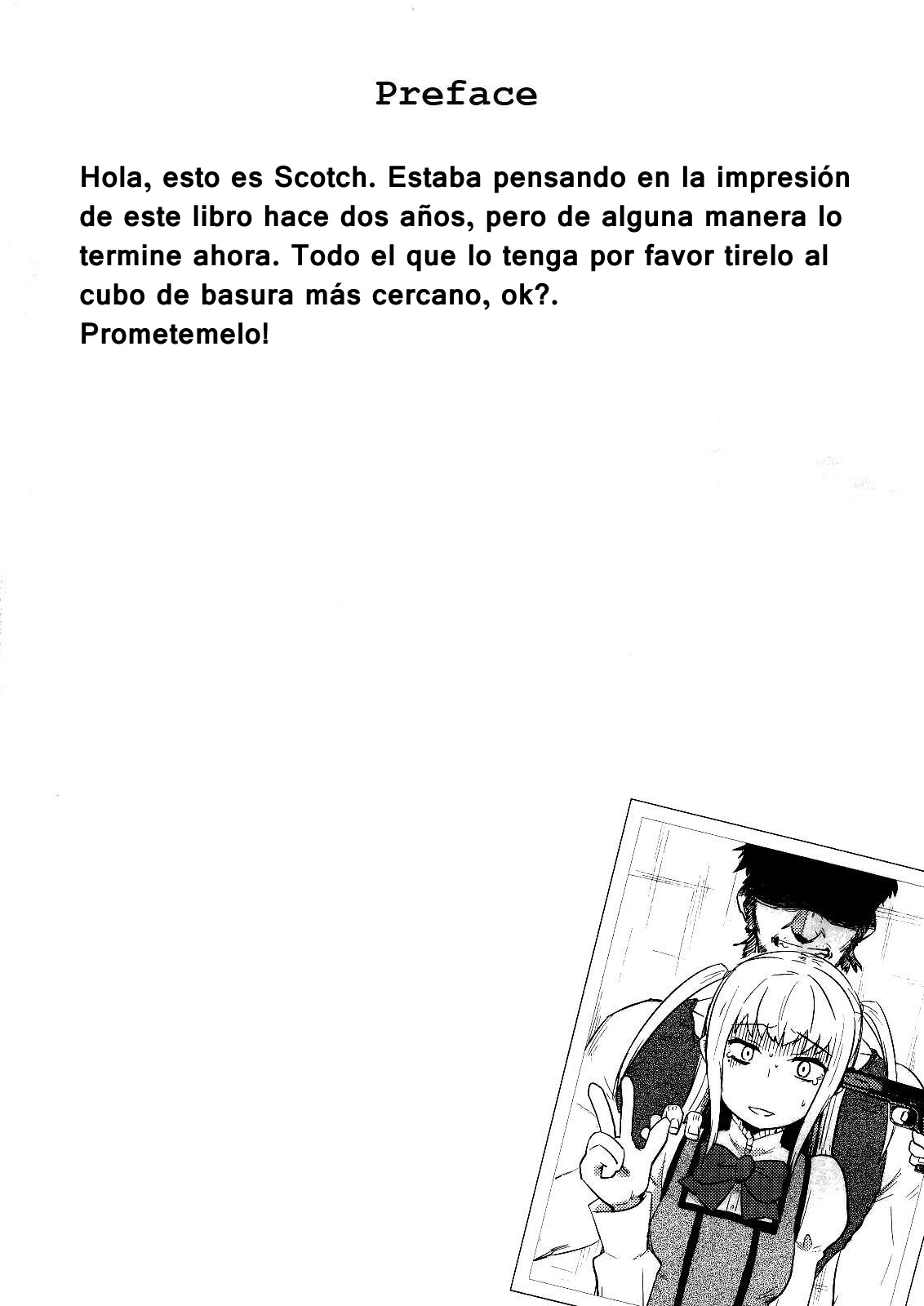Mariya-sama ga Miteru page 3 full