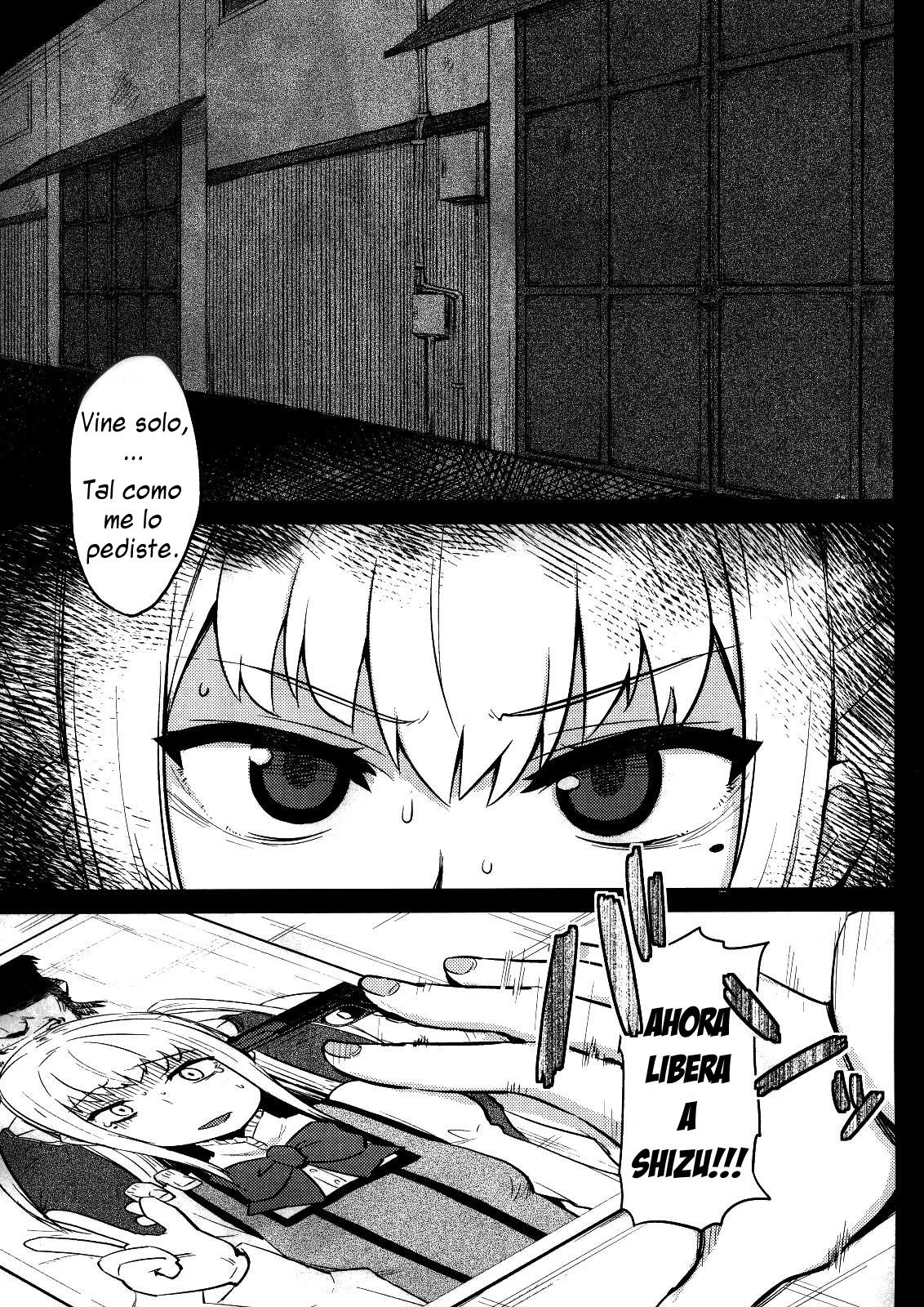 Mariya-sama ga Miteru page 4 full