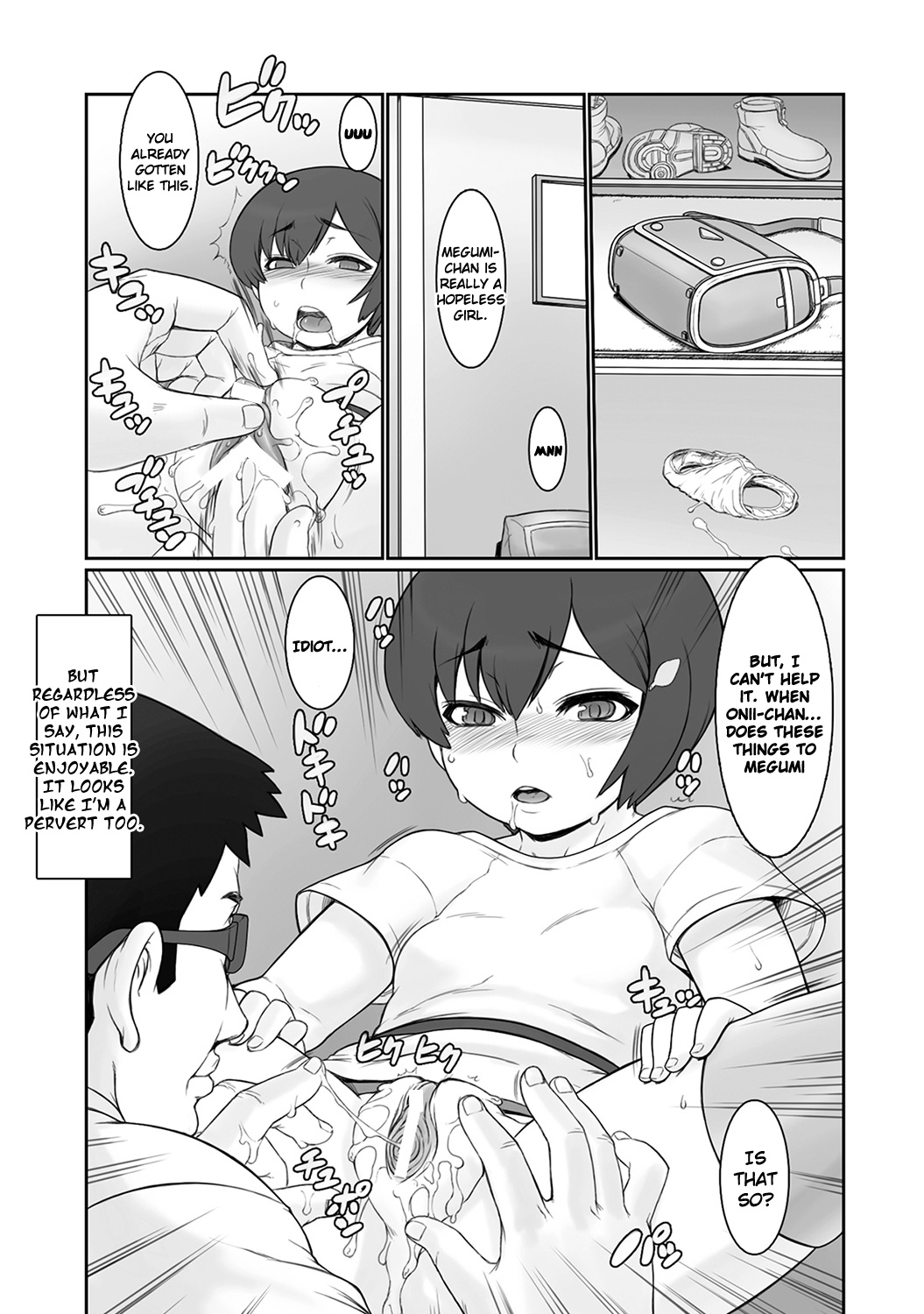 Osewa ni Narimasu Ch. 2 page 4 full