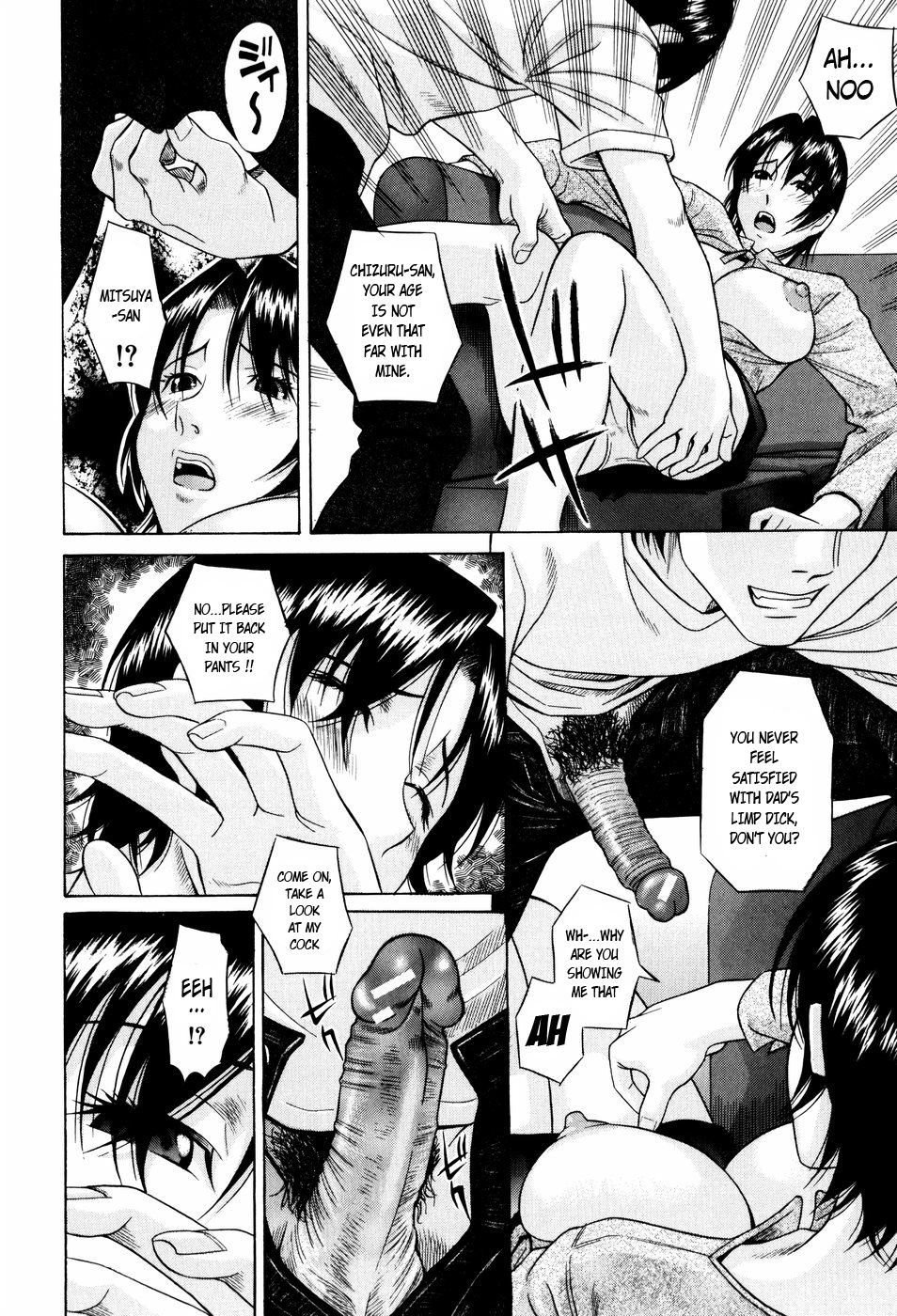 Gibo Seikatsu page 8 full