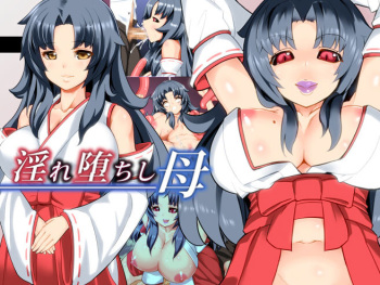 Midare Ochishi Haha cover