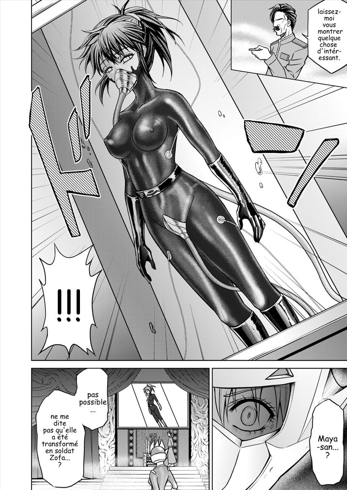 Tokubousentai Dinaranger ~Heroine Kairaku Sennou Keikaku~ Vol.15/16 page 10 full