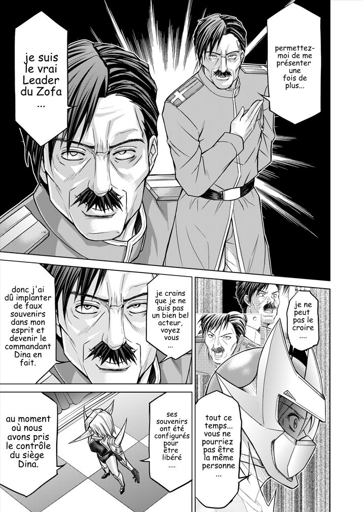 Tokubousentai Dinaranger ~Heroine Kairaku Sennou Keikaku~ Vol.15/16 page 9 full