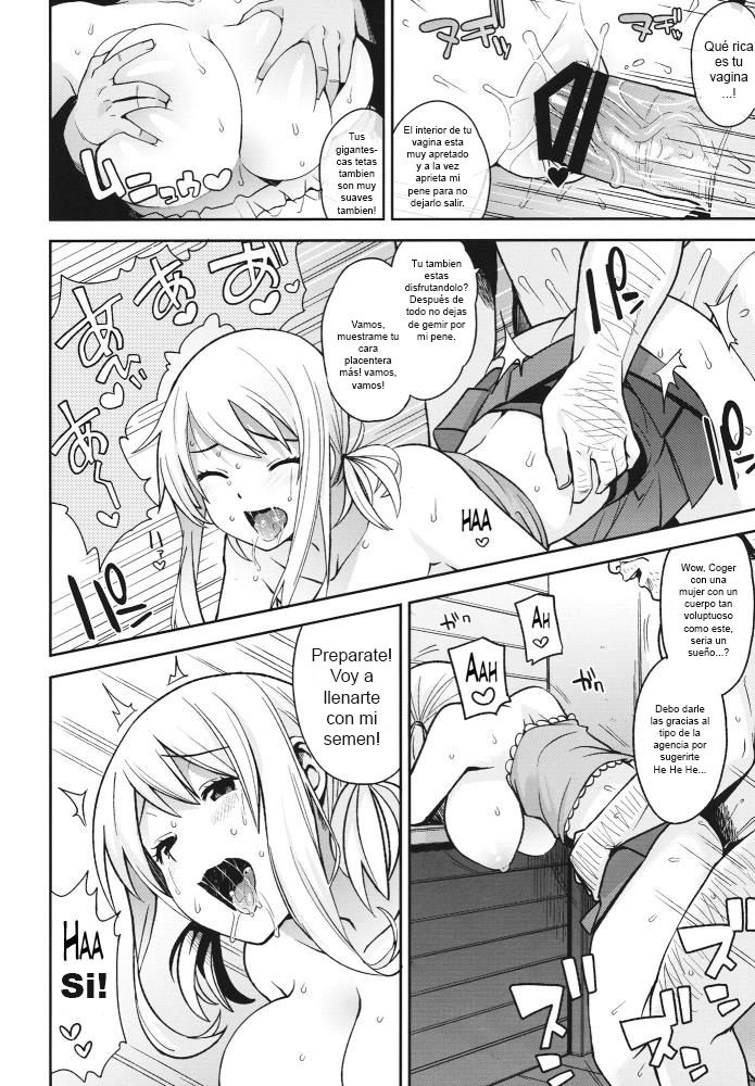 Chichikko Bitch 5 page 5 full