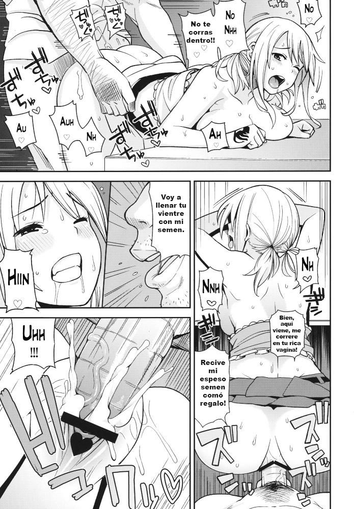 Chichikko Bitch 5 page 6 full