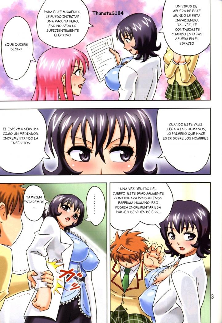 Muchi Muchi Angel Vol. 14 page 4 full