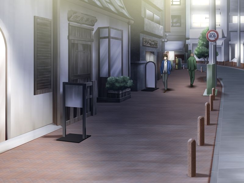 Hitoduma OL - Chijoku no Gyoumumeirei page 3 full