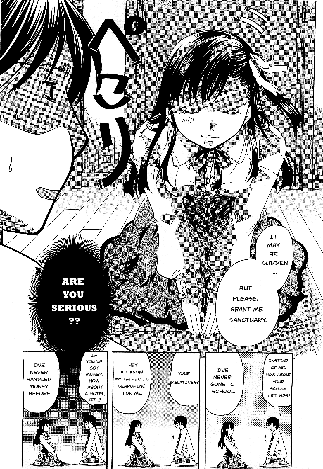 Milk Doll Ojou-sama page 2 full