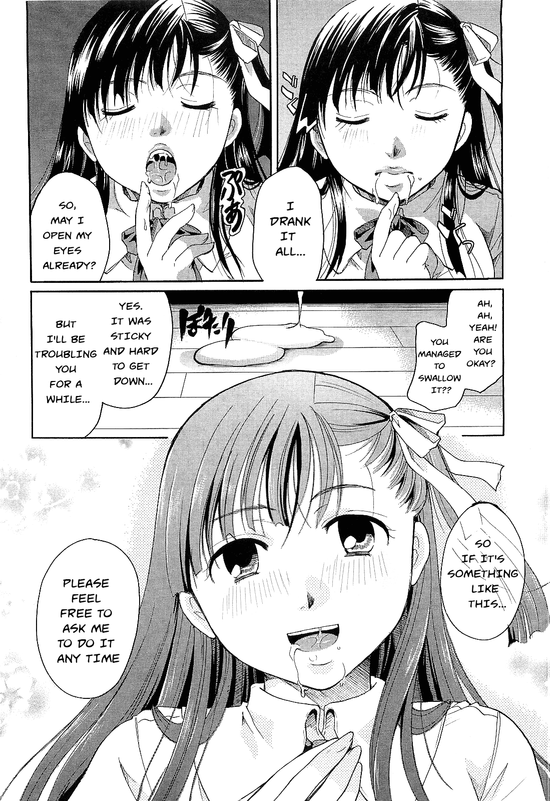 Milk Doll Ojou-sama page 9 full