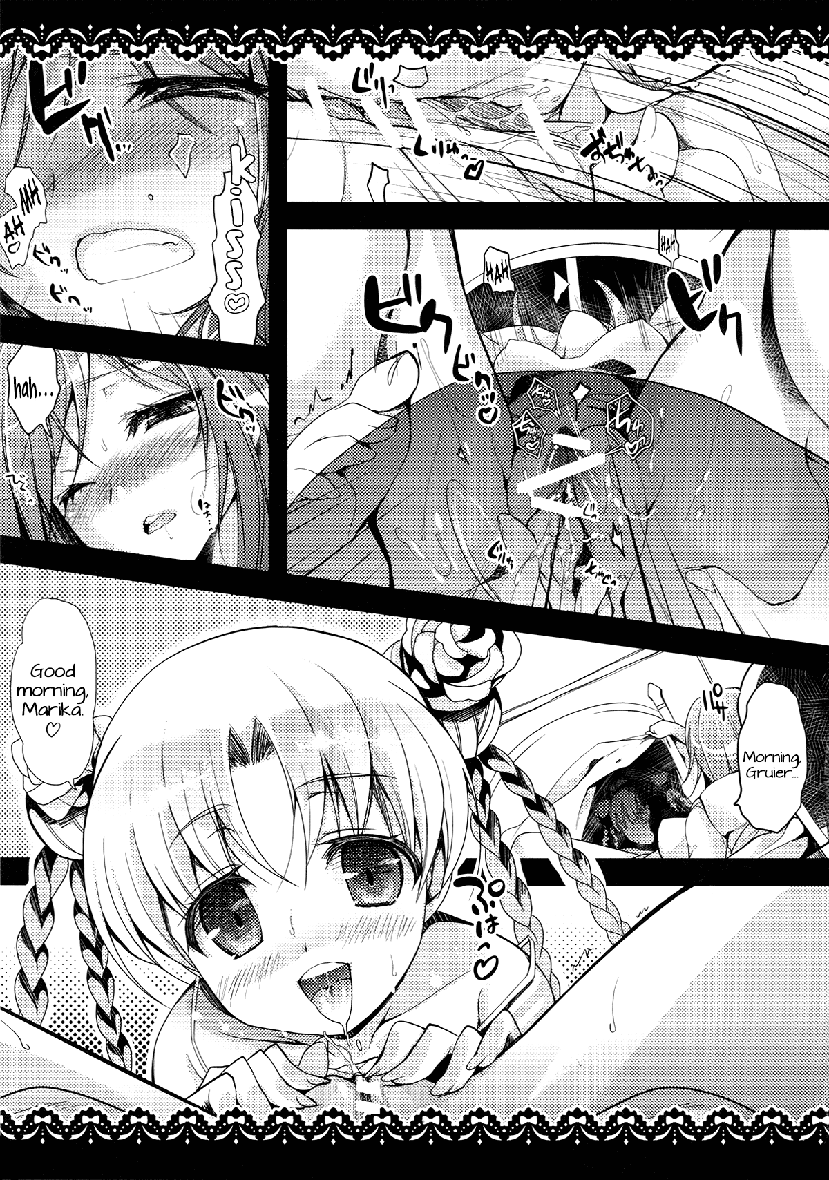 Mouretsu Kaizoku Seikatsu Z | Miniskirt Pirates Lifestyle Z   =TV &amp; Yuri-ism= page 6 full