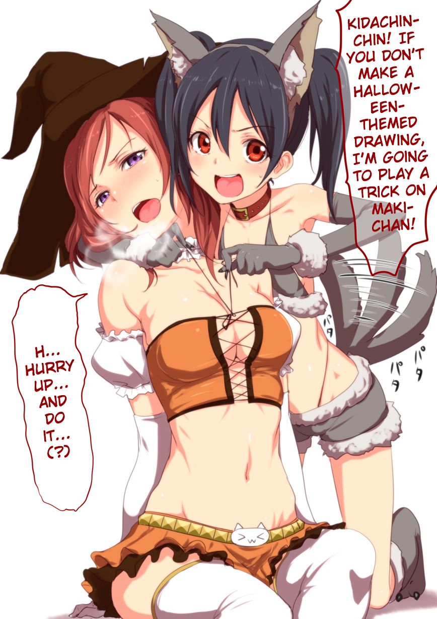 StolenTranslations 10-2013 page 2 full