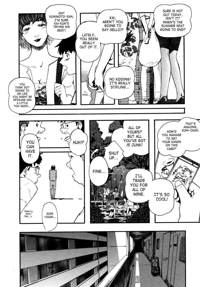 Feed page 6 full