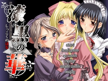 Shikoku no Hana cover
