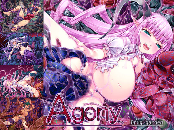 Agony page 1 full
