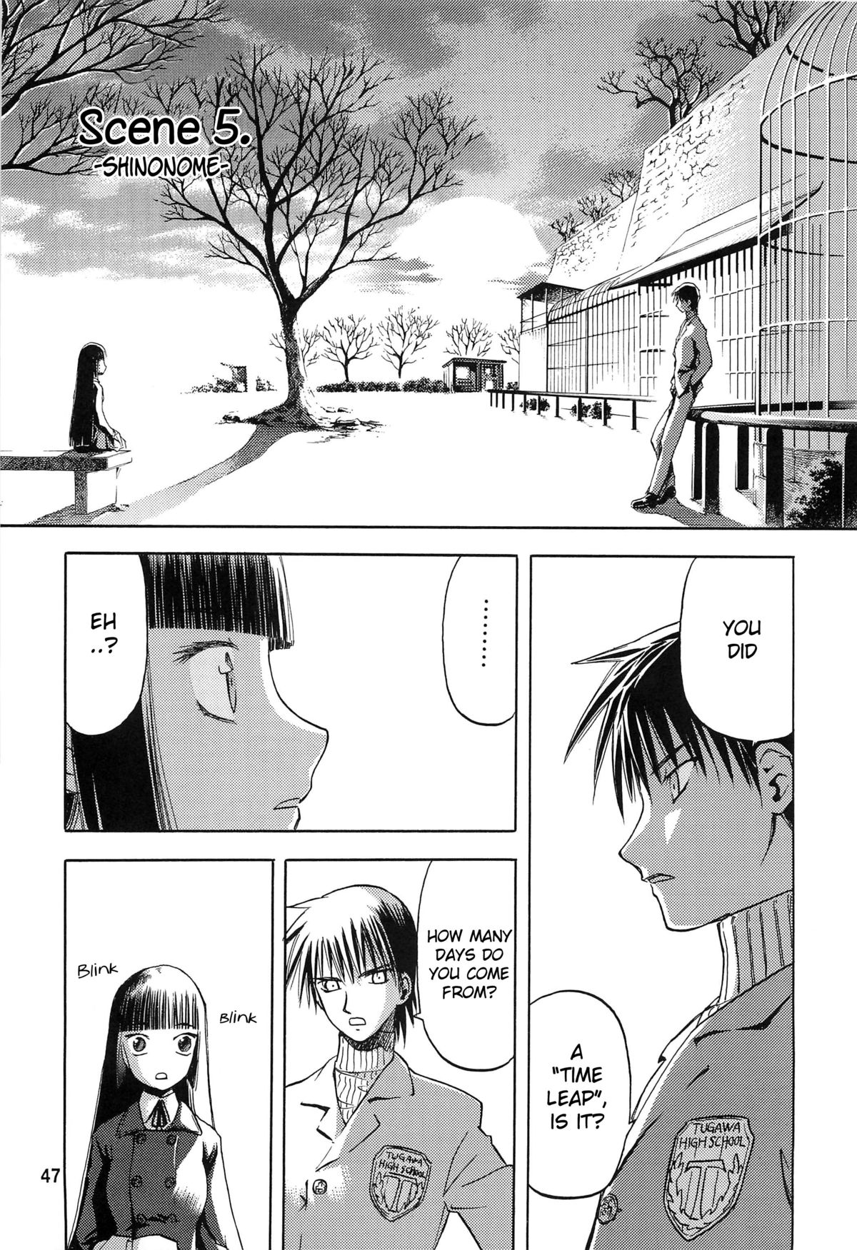 blue snow blue Soushuuhen 2 scene.5 page 2 full