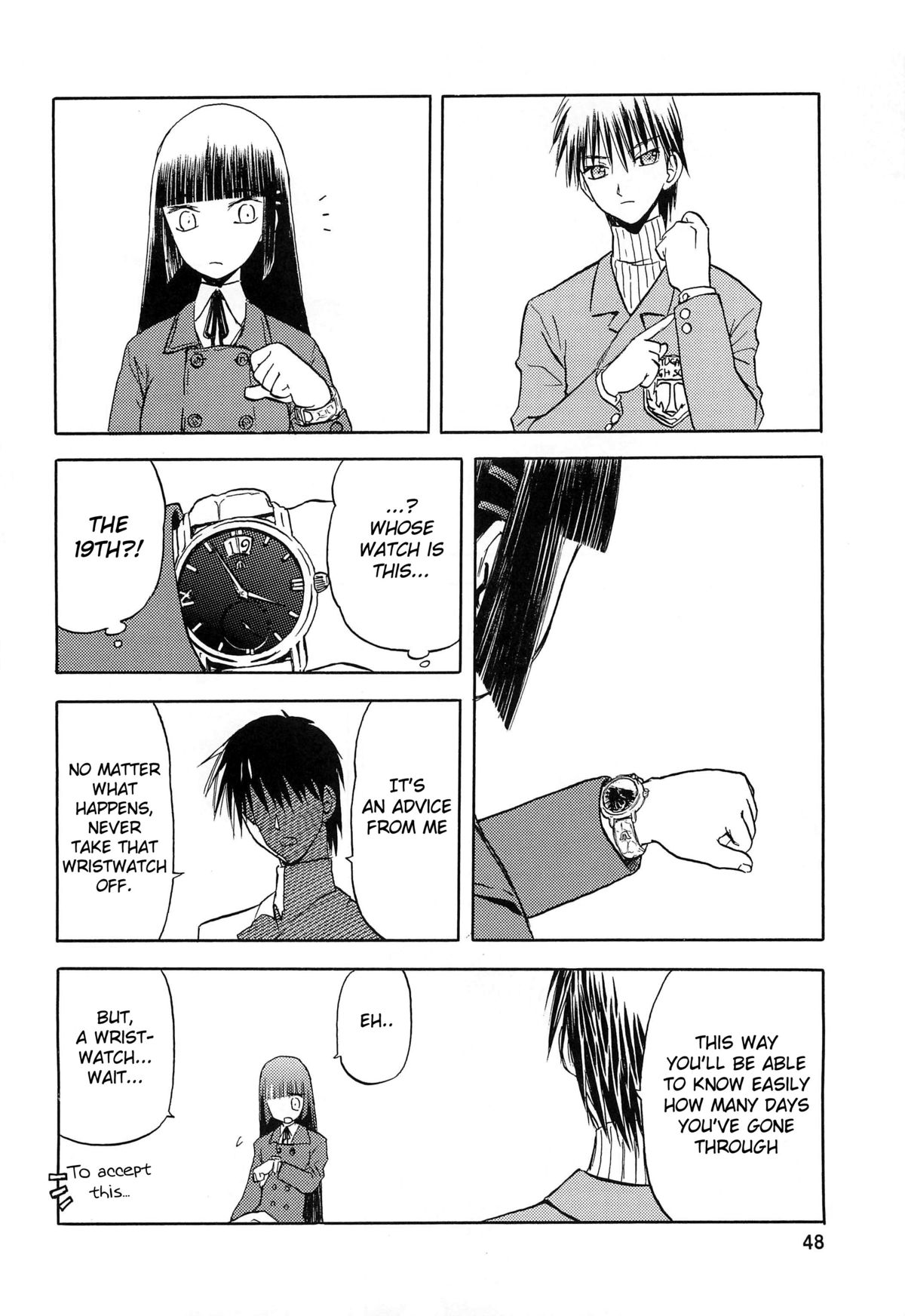 blue snow blue Soushuuhen 2 scene.5 page 3 full