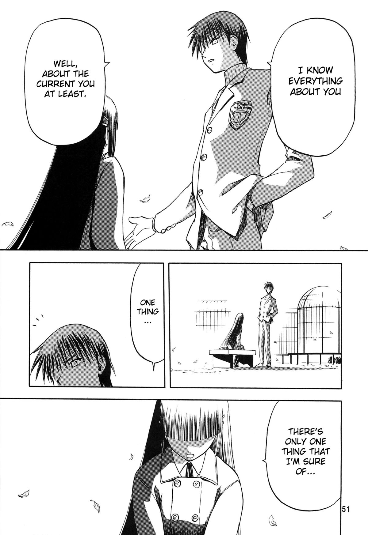 blue snow blue Soushuuhen 2 scene.5 page 6 full