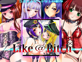 Like@Bitch cover