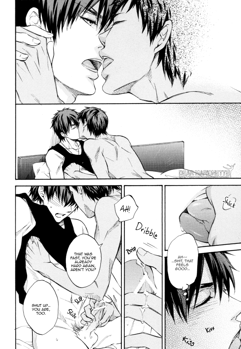 Magerarenai Otoko page 7 full