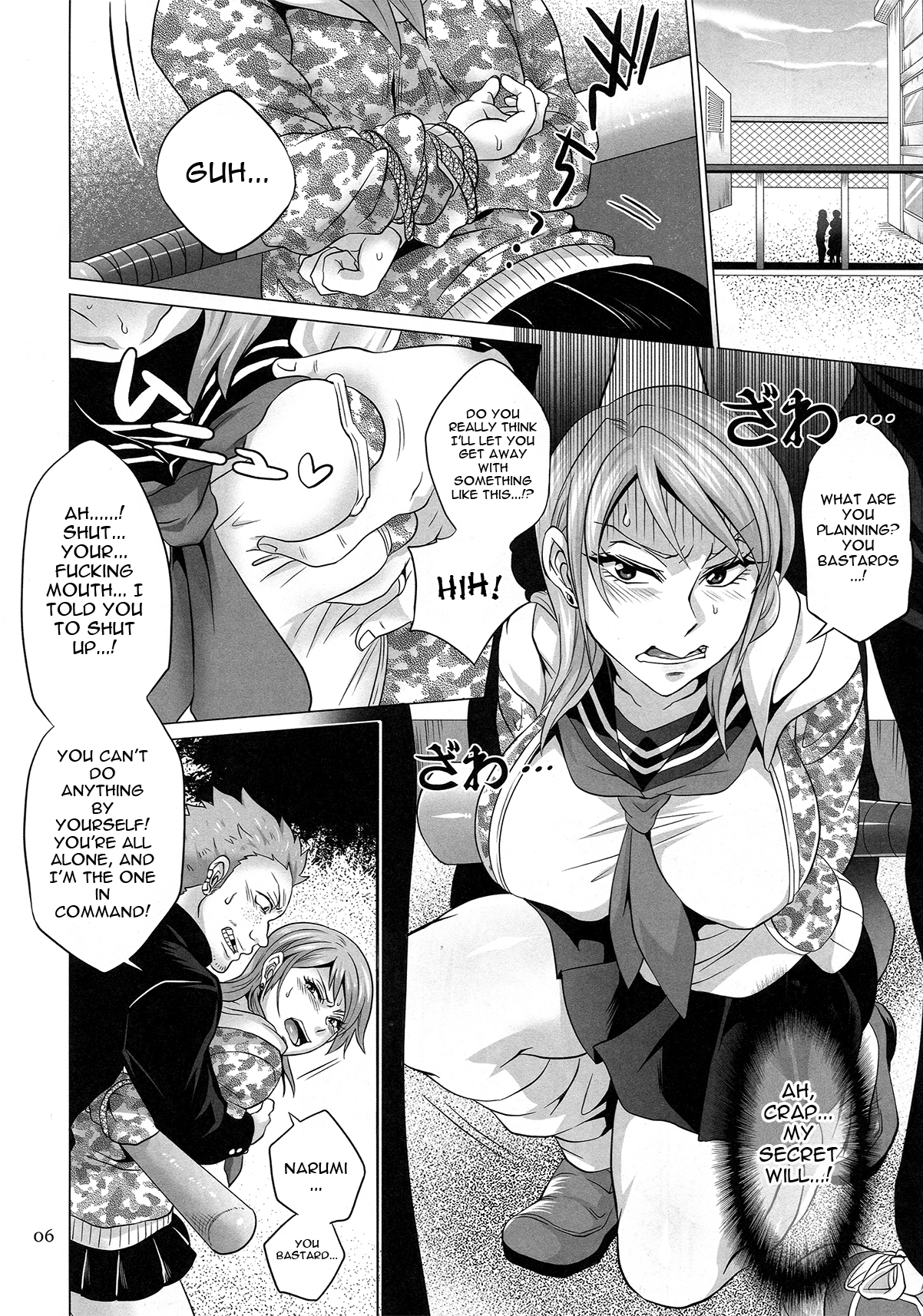 Seisai Shiteyaru! -REVENGE- | Give Punishment! -Revenge- page 5 full