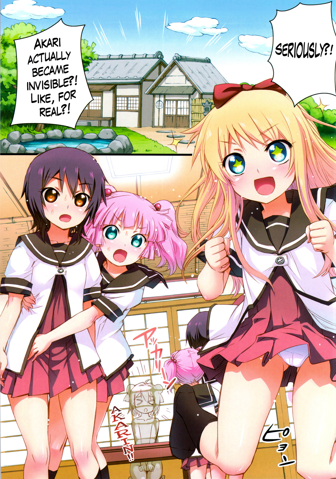Nuru Yuri page 3 full