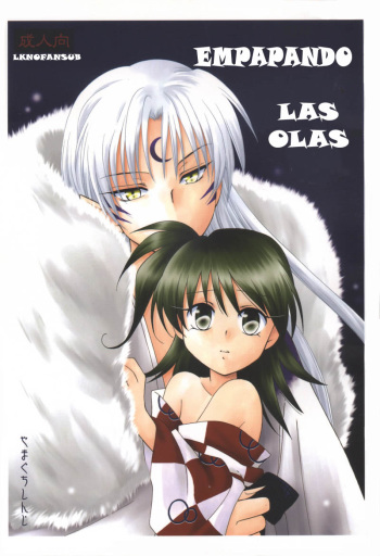 Rinrou | Empapando Las Olas cover
